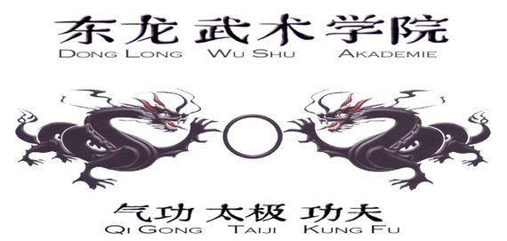 Dong Long Wu Shu Akademie-logo