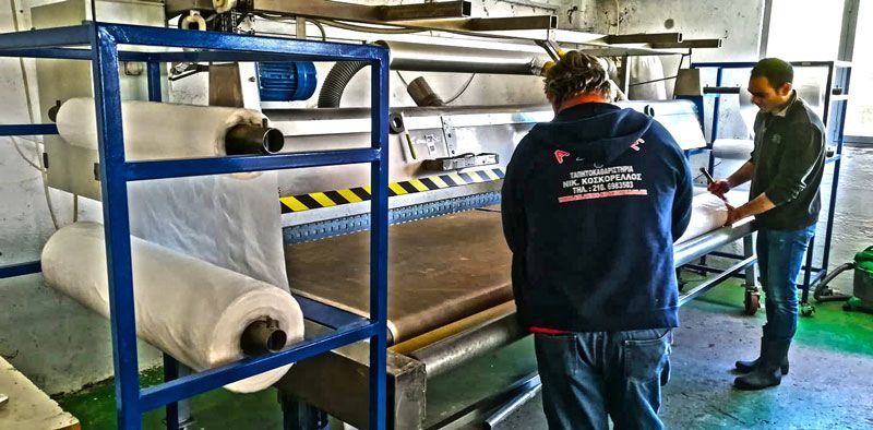 Καθαρισμός και Φύλαξη