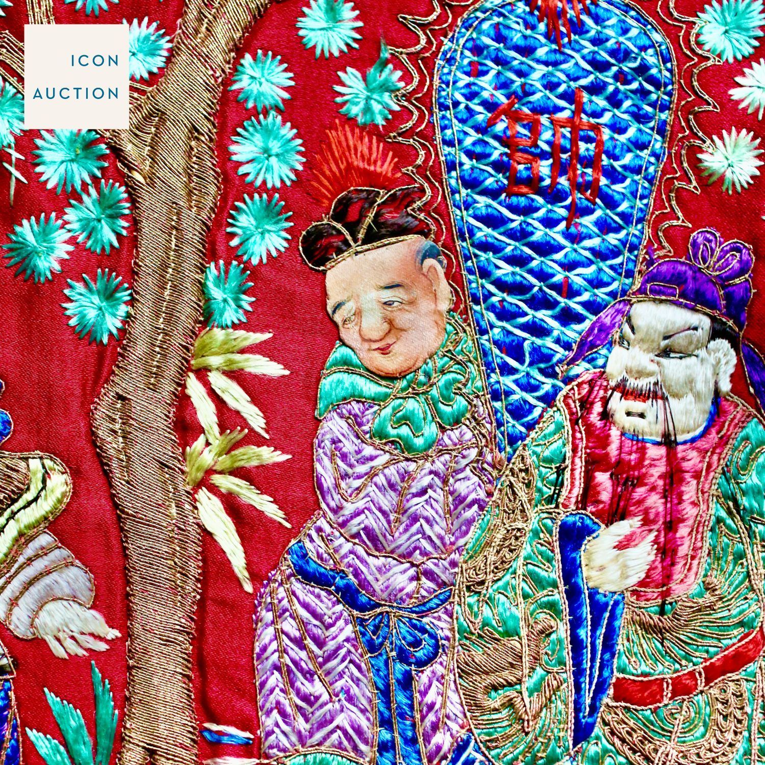 Toile représentant un paysage dans un cadre ancien.