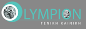 olympion