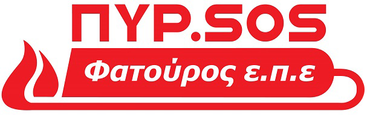ΠΥΡ.SOS ΦΑΤΟΥΡΟΣ ΕΠΕ
Είδη πυρασφάλειας - Εμπόριο & Αναγομώσεις πυροσβεστήρων