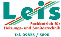 Leis Heizungs- und Sanitärtechnik | Herrieden - Logo