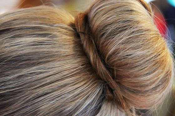 Ouf 21 Listes de Chignon Bp  Coiffure Coiffure toute 