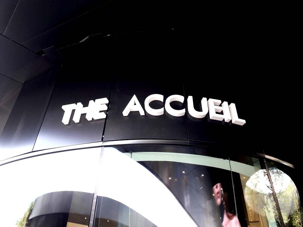 Lettres boîtier The Accueil