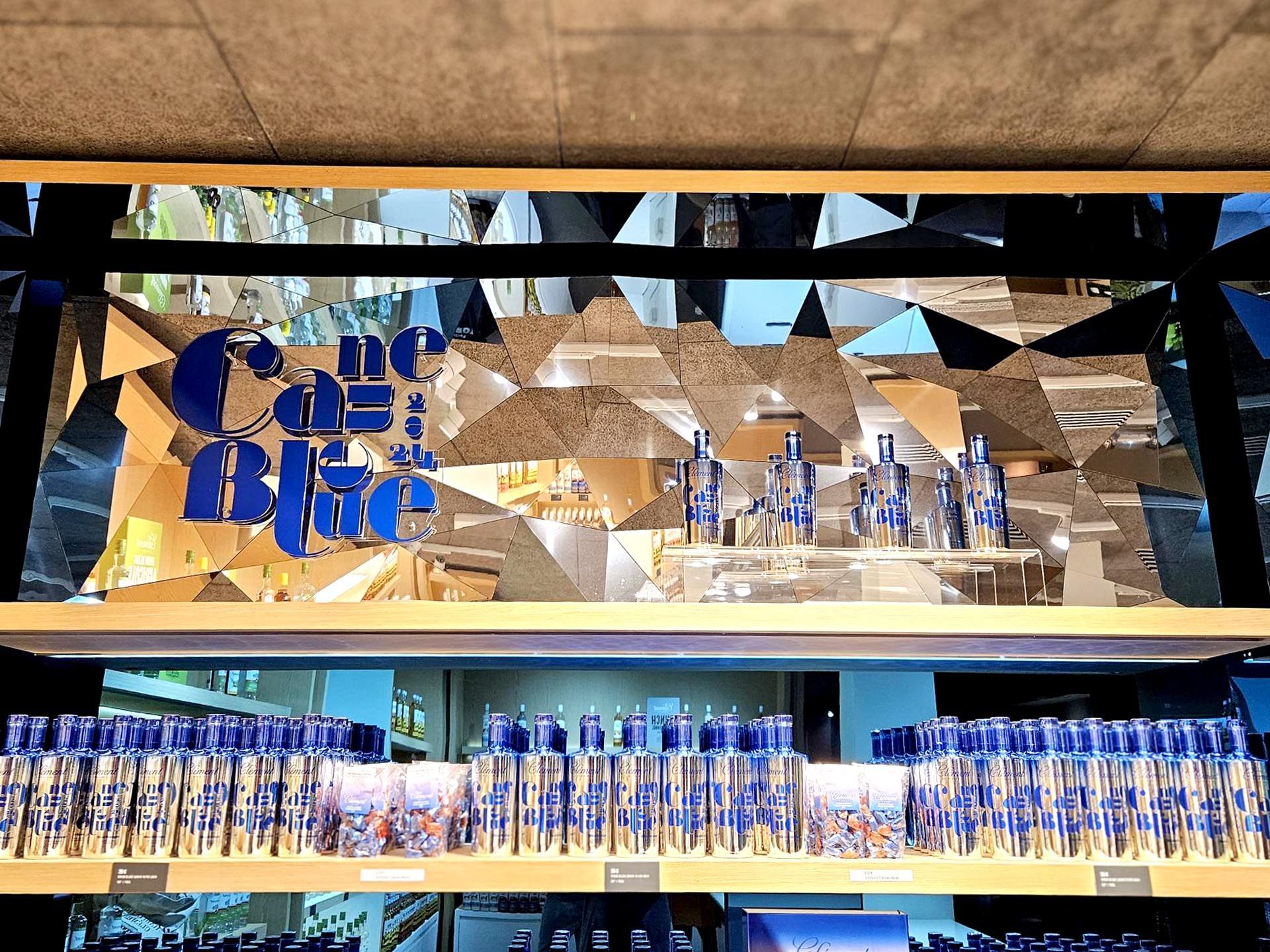 Miroir géométrique aménagement intérieur