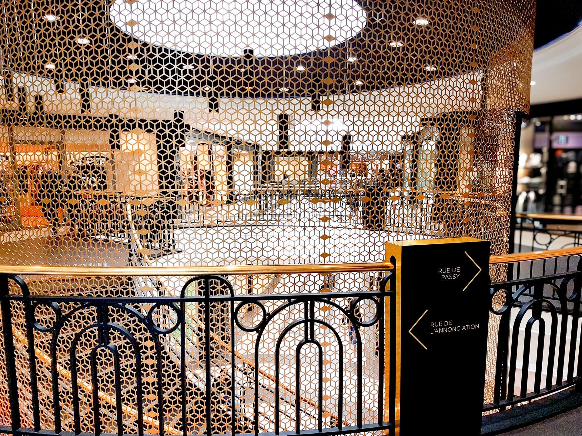 Résille métallique structure intérieur