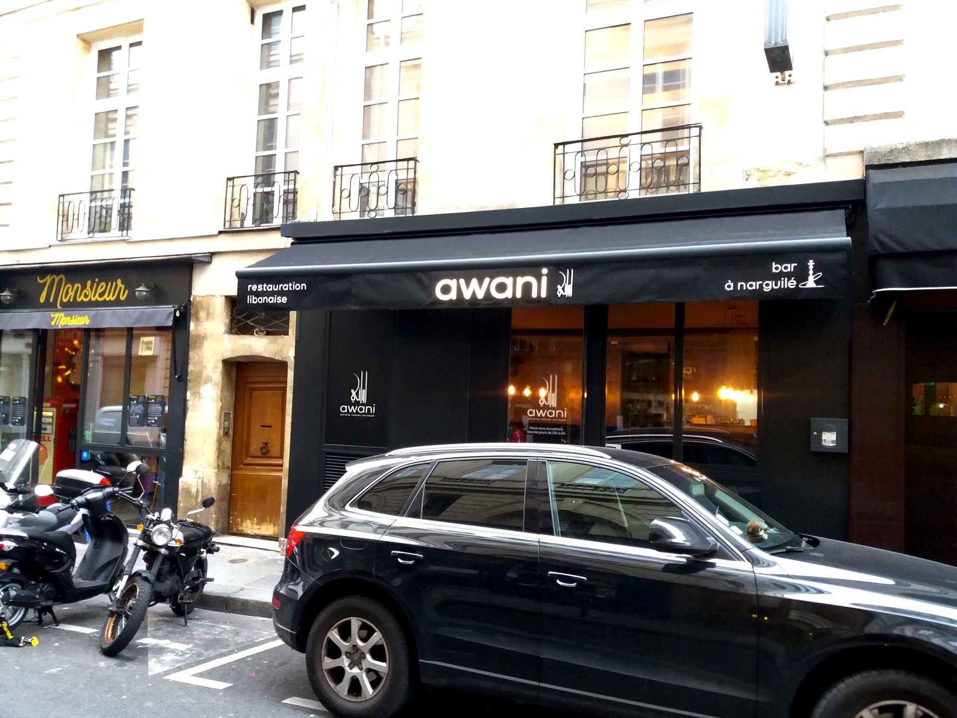 Store lambrequin lumineux Awani