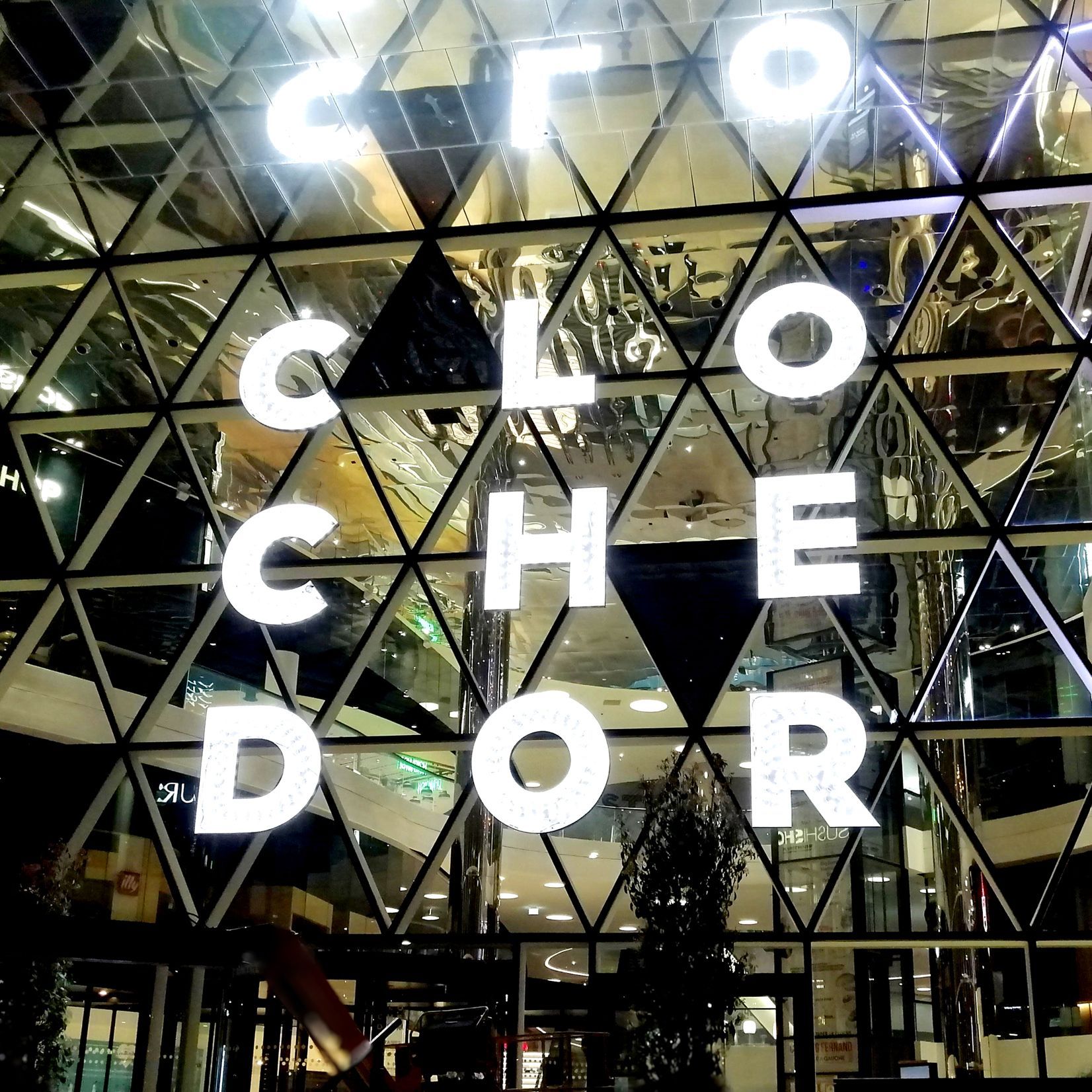 Shopping center Cloche d'or