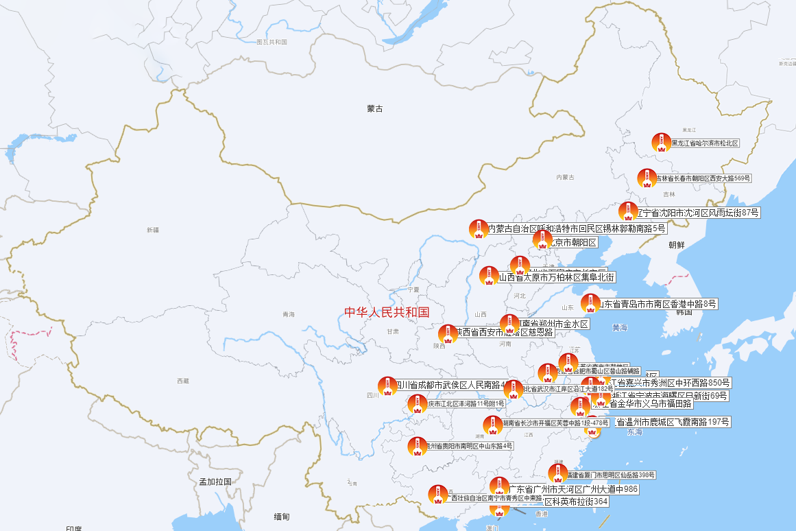 Mapa del este de China con múltiples marcadores de ubicación naranjas y etiquetas chinas agrupadas a lo largo de la costa.