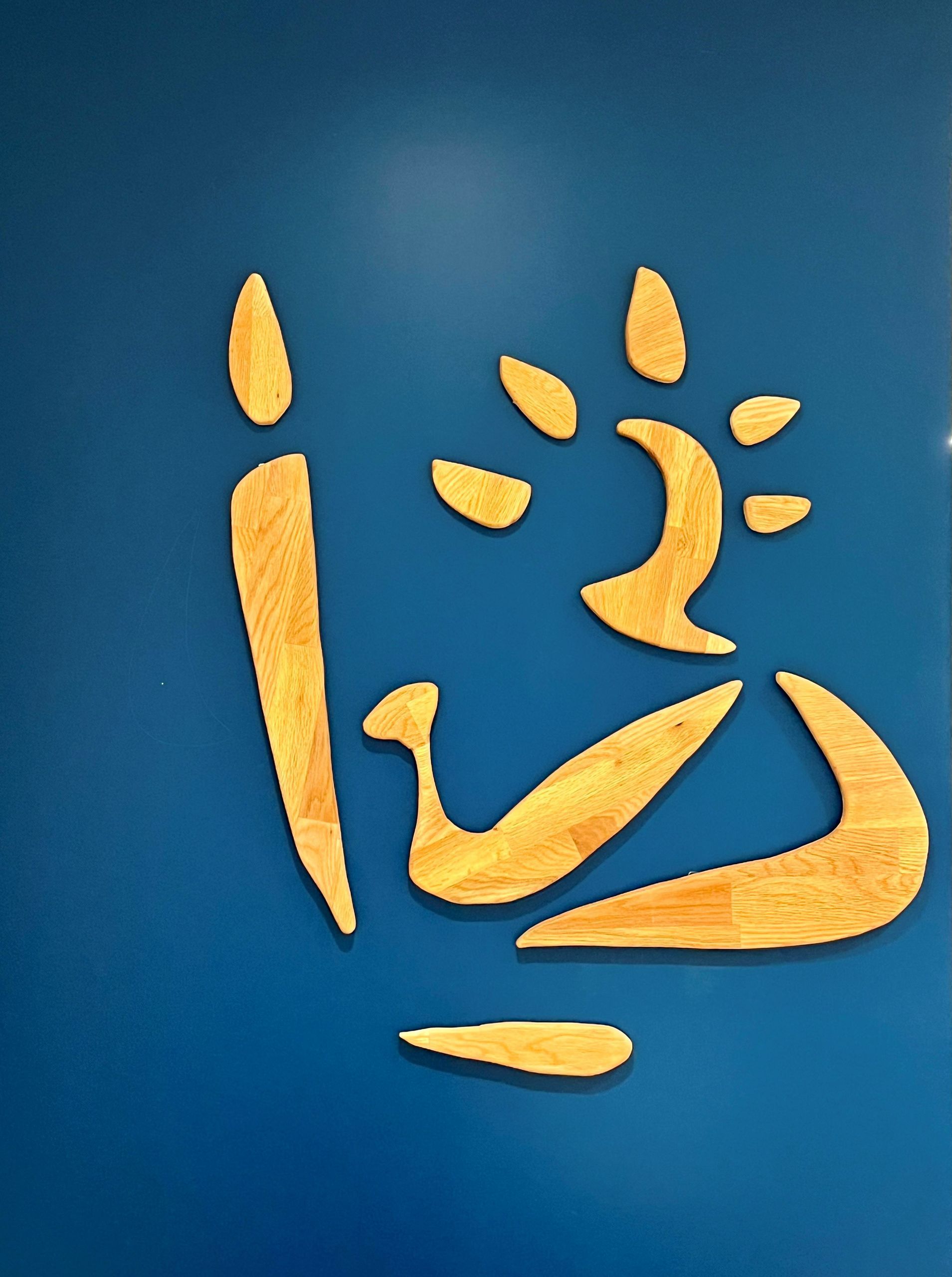 Logo SELARL DE LA PRESQU'ILE