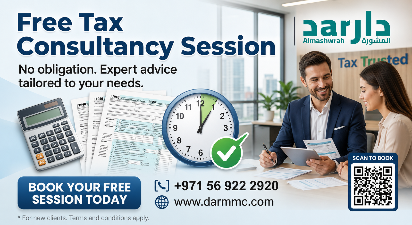 Free Tax Consultancy Session