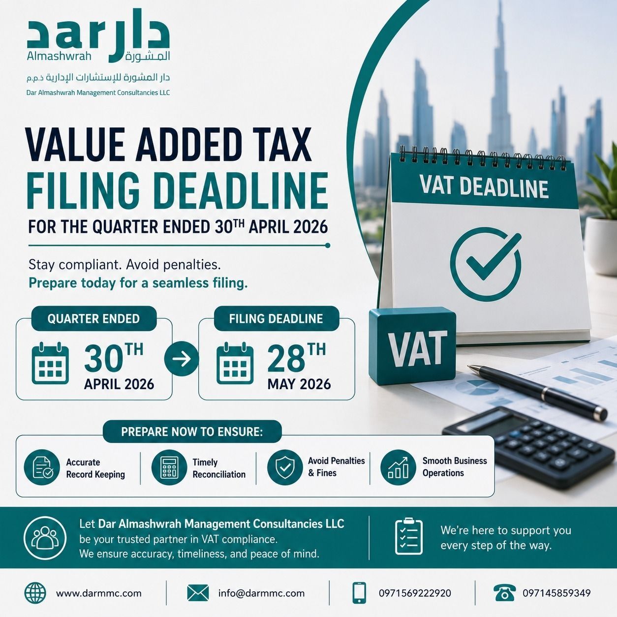 VAT Filing Deadline Reminder – UAE