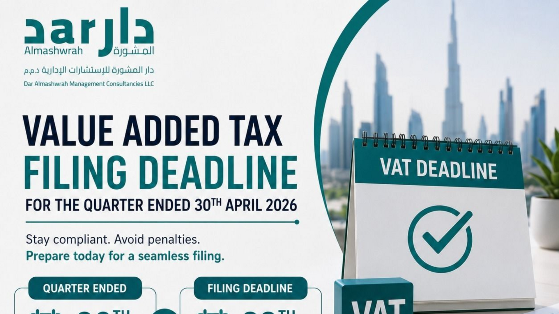VAT Filing Deadline Reminder – UAE