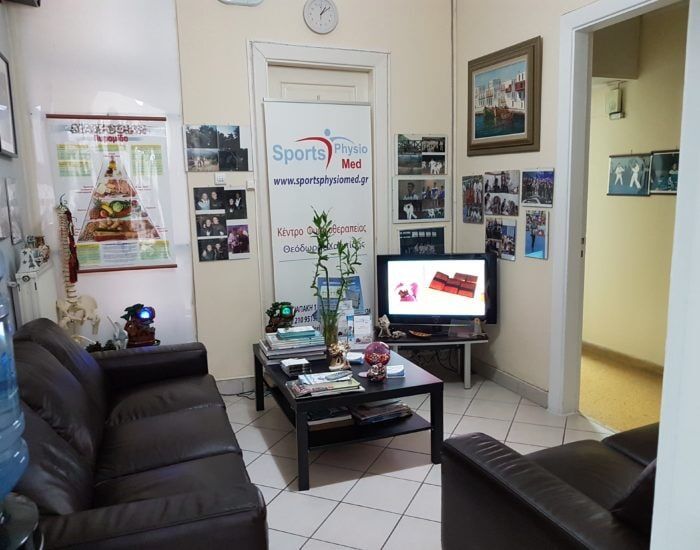 Ο χώρος μας στην Καλλιθέα