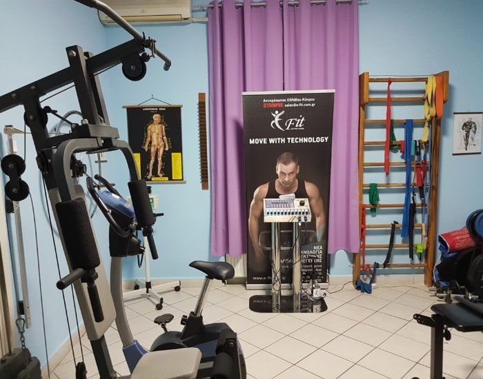 Ο χώρος μας στην Καλλιθέα