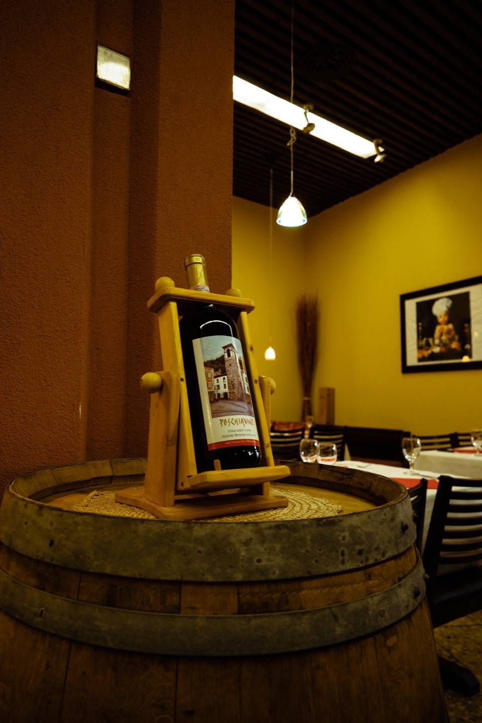 Lacuna Ristorante Pizzeria