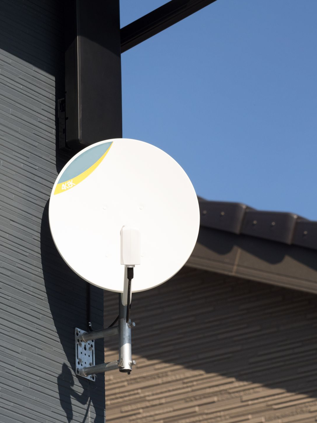 Parabole satellite