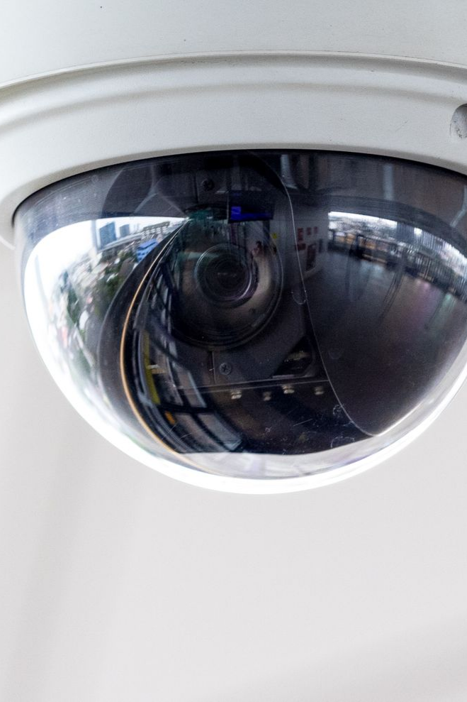 Caméra de surveillance