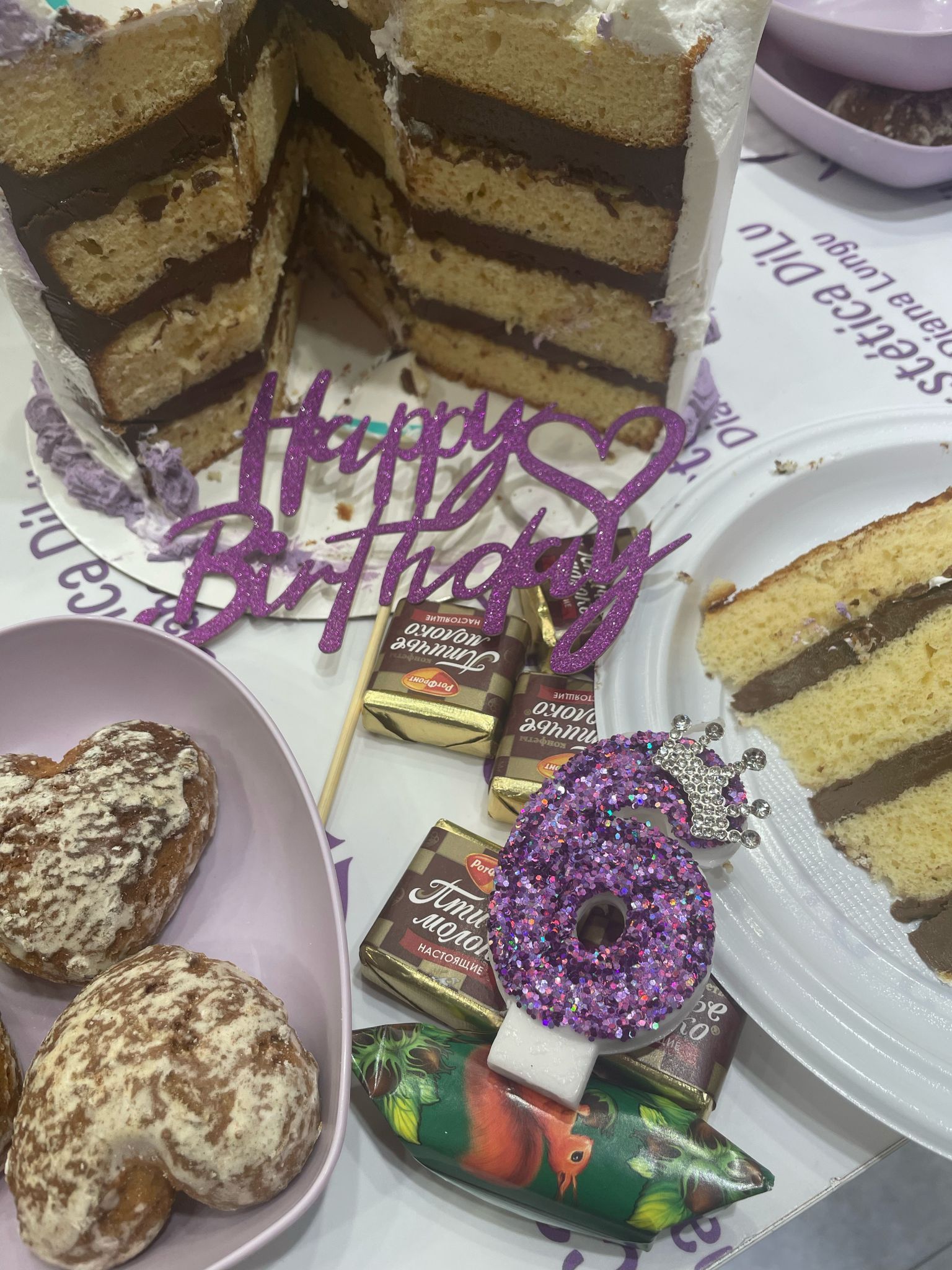 Estètica Diana Lungu desayuno