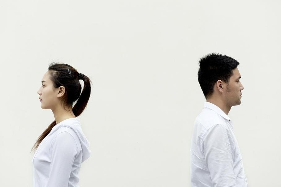 Couple en désaccord