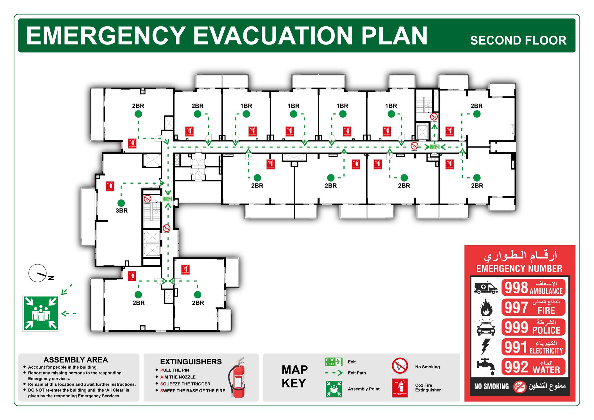Plan d'évacuation d'urgence pour le deuxième étage d'un bâtiment, indiquant les voies de sortie, les alarmes incendie et le point de rassemblement.