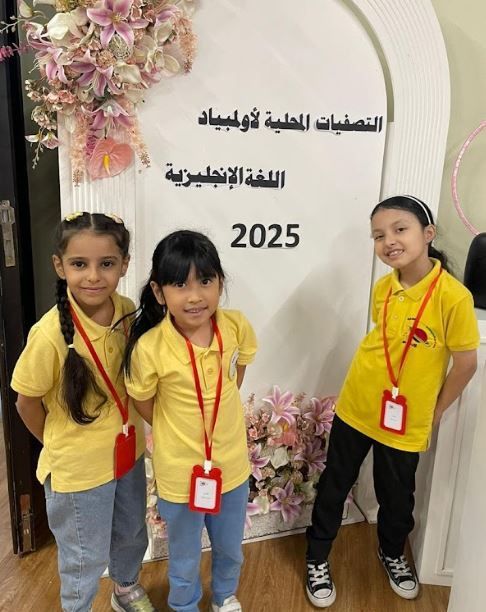  أفضل مدارس مكة رياض أطفال روضة الكوكب الصغير ابتدائي الكوكب الصغير