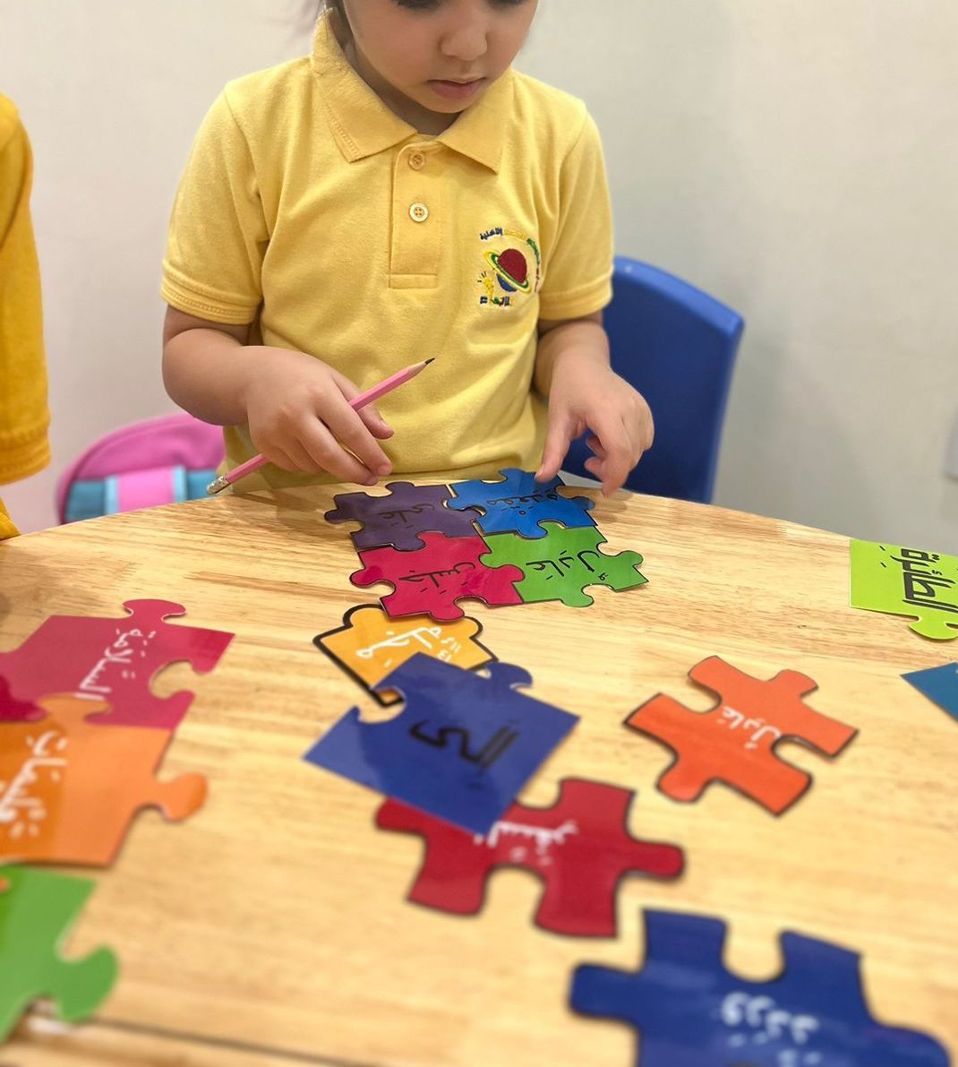 أفضل مدارس مكة رياض أطفال روضة الكوكب الصغير ابتدائي الكوكب الصغير