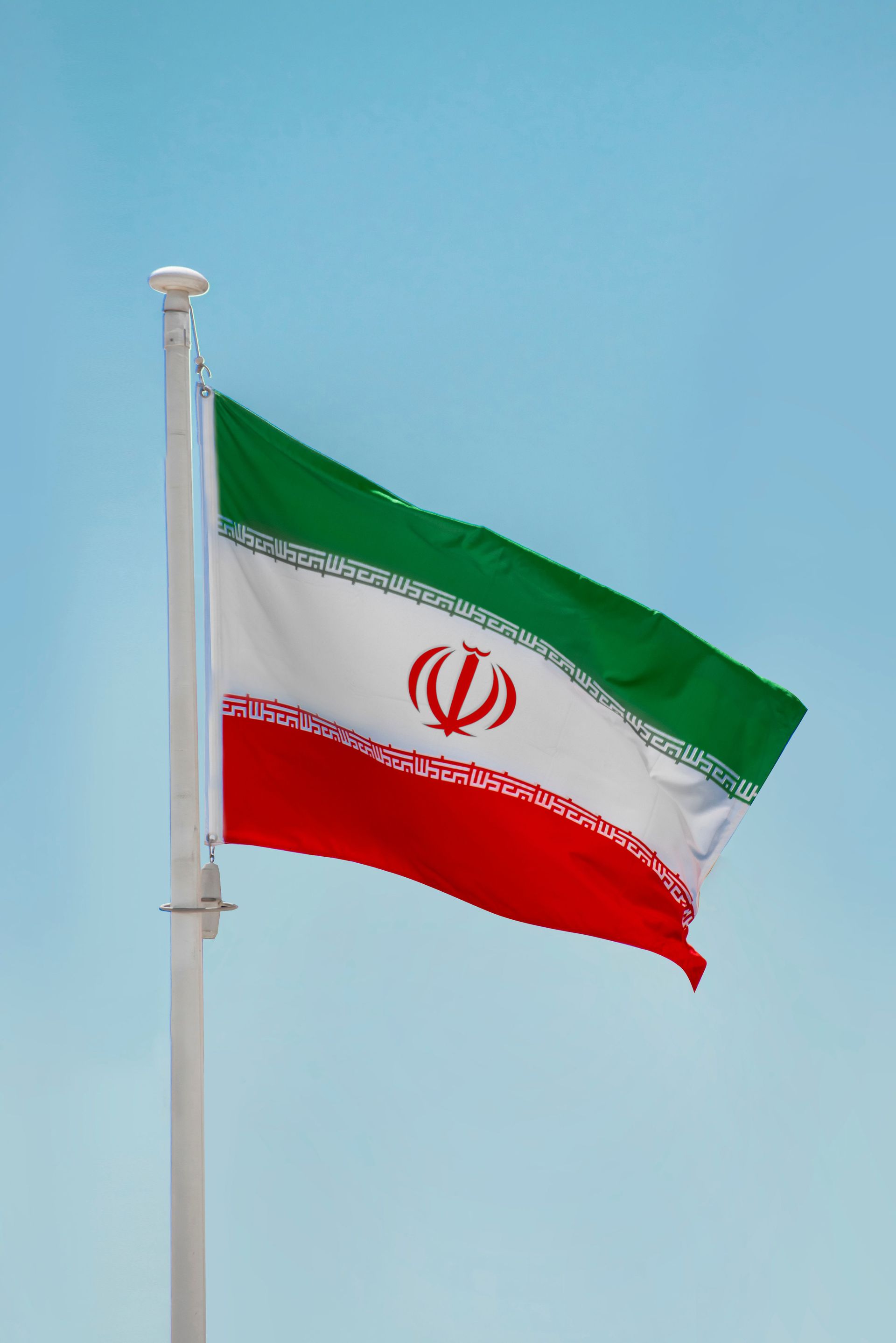 drapeau de l'Iran