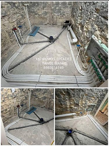 Υδραυλικός Μάνης Παναγιώτης