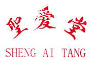 sheng ai tang - praxis für akupunktur + chinesische medizin-logo