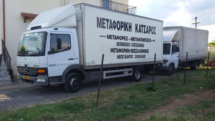 Μεταφορική Κατσαρός