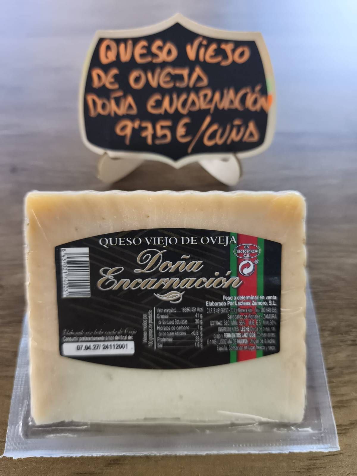 Queso viejo de oveja Do&ntilde;a Encarnaci&oacute;n en tienda gourmet Petiscos Ib&eacute;ricos.