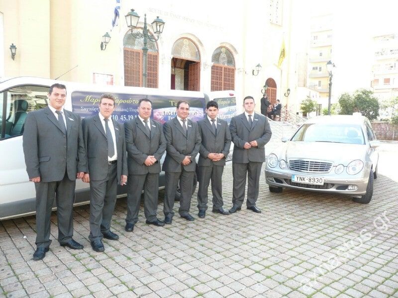 Οργάνωση Τελετών - ΑΧΡΕΙΑΣΤΟΣ - Καρυώτη Μαρία