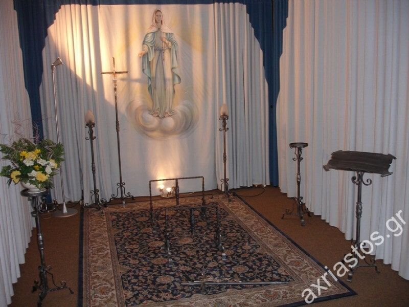 Οργάνωση Τελετών - ΑΧΡΕΙΑΣΤΟΣ - Καρυώτη Μαρία