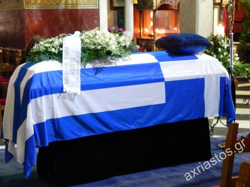 Οργάνωση Τελετών - ΑΧΡΕΙΑΣΤΟΣ - Καρυώτη Μαρία