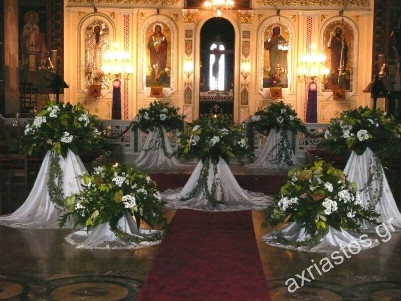 Οργάνωση Τελετών - ΑΧΡΕΙΑΣΤΟΣ - Καρυώτη Μαρία