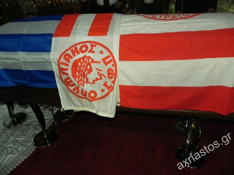 Οργάνωση Τελετών - ΑΧΡΕΙΑΣΤΟΣ - Καρυώτη Μαρία