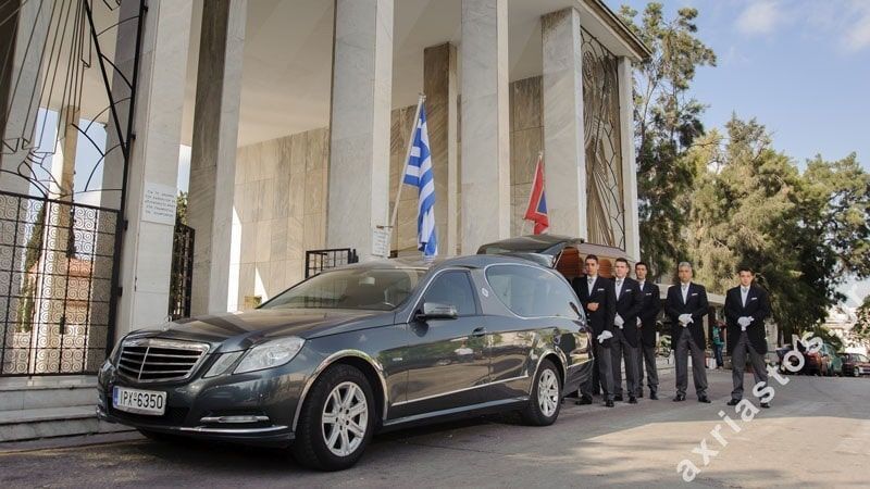 Οργάνωση Τελετών - ΑΧΡΕΙΑΣΤΟΣ - Καρυώτη Μαρία