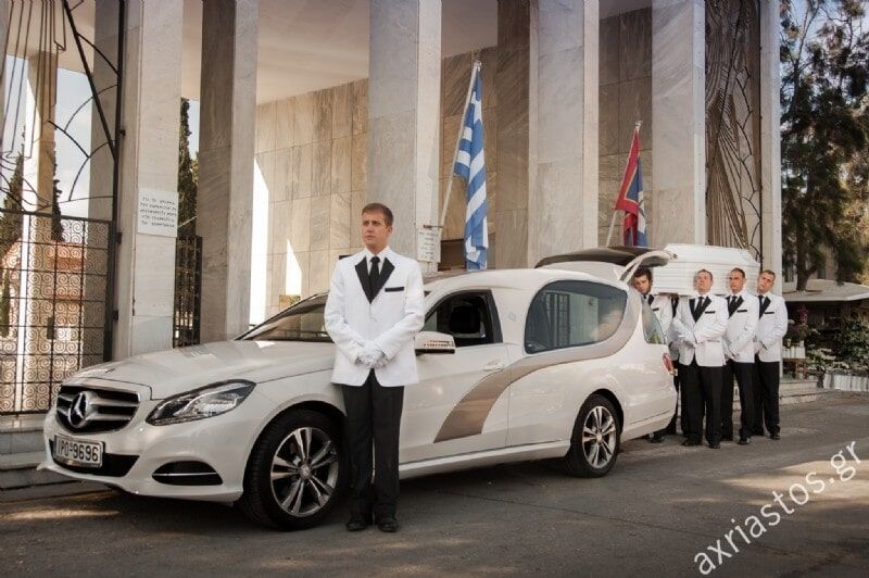 Οργάνωση Τελετών - ΑΧΡΕΙΑΣΤΟΣ - Καρυώτη Μαρία