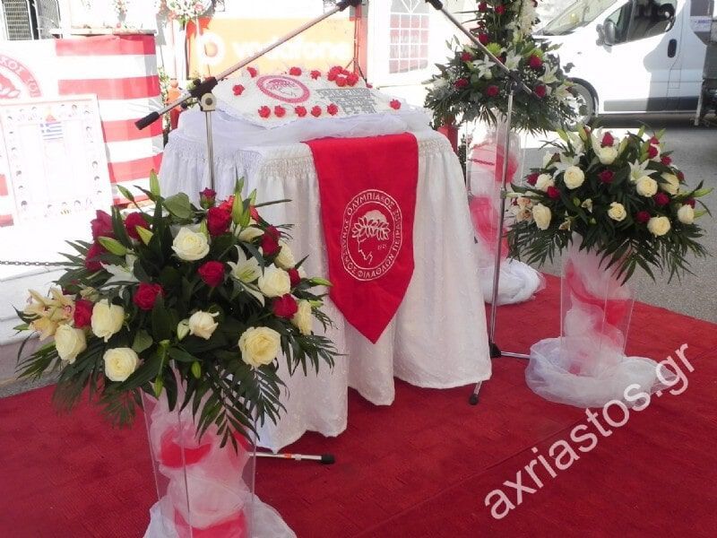 Μνημόσυνα - ΑΧΡΕΙΑΣΤΟΣ - Καρυώτη Μαρία