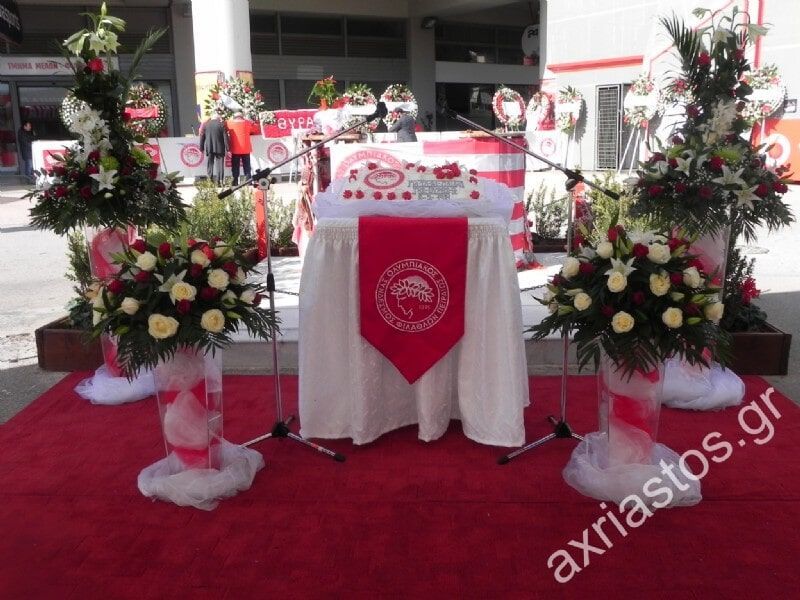 Μνημόσυνα - ΑΧΡΕΙΑΣΤΟΣ - Καρυώτη Μαρία