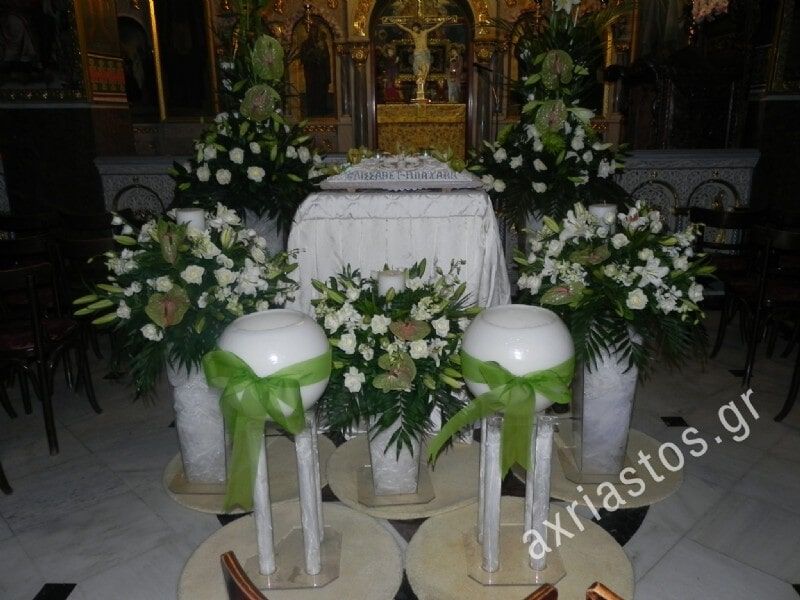 Μνημόσυνα - ΑΧΡΕΙΑΣΤΟΣ - Καρυώτη Μαρία