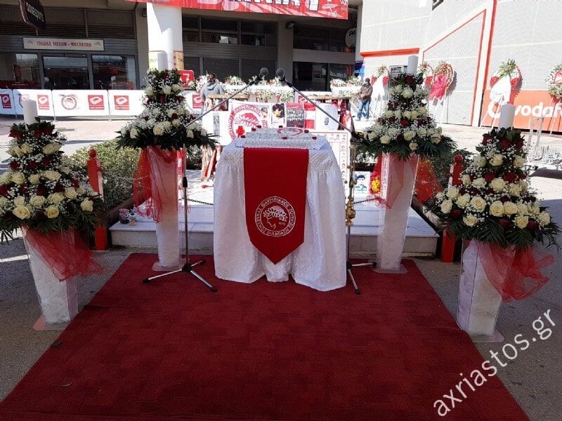 Μνημόσυνα - ΑΧΡΕΙΑΣΤΟΣ - Καρυώτη Μαρία