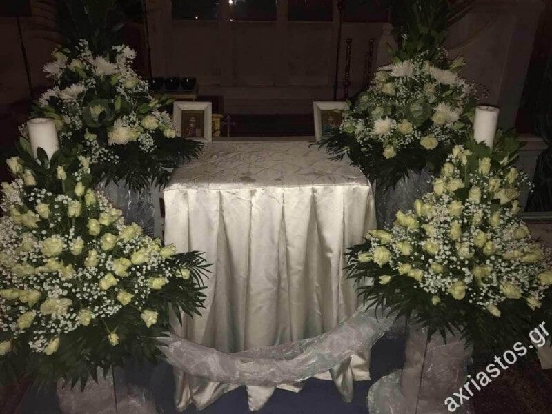 Μνημόσυνα - ΑΧΡΕΙΑΣΤΟΣ - Καρυώτη Μαρία