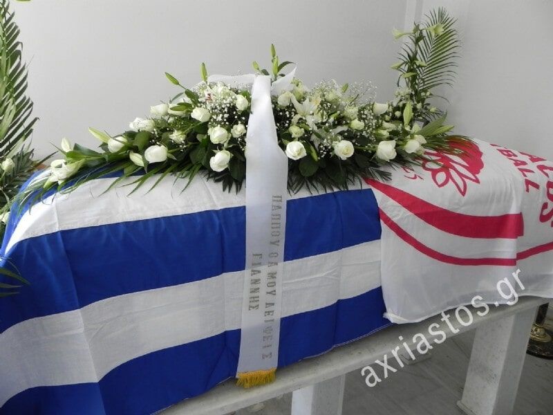 Αίθουσα Αποχαιρετισμού και Προσευχής ΑΧΡΕΙΑΣΤΟΣ - Καρυώτη Μαρία στον Πειραιά