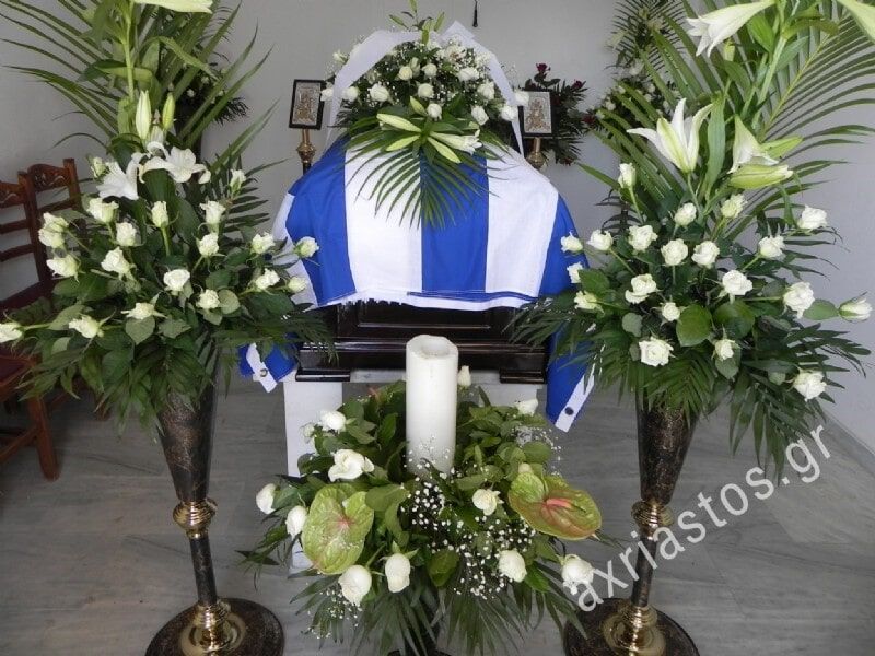 Αίθουσα Αποχαιρετισμού και Προσευχής ΑΧΡΕΙΑΣΤΟΣ - Καρυώτη Μαρία στον Πειραιά