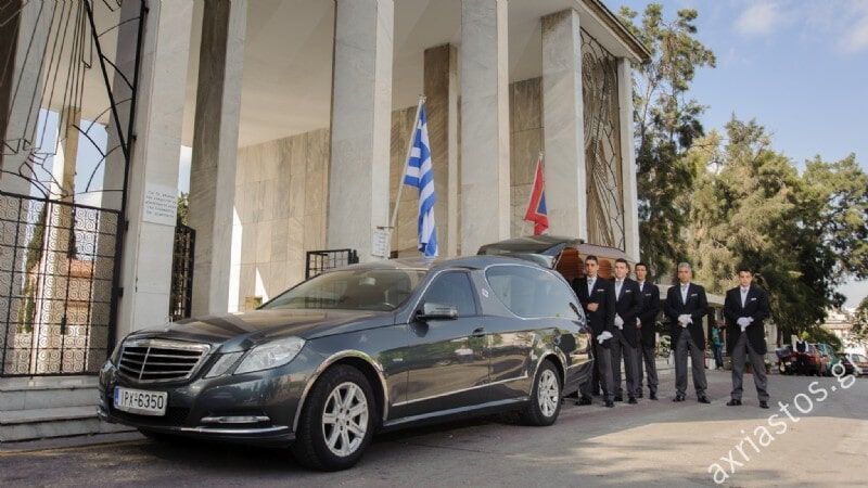 Οχήματα - ΑΧΡΕΙΑΣΤΟΣ - Καρυώτη Μαρία
