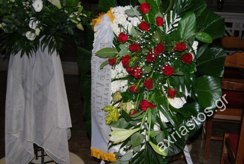 Στεφάνια - ΑΧΡΕΙΑΣΤΟΣ - Καρυώτη Μαρία