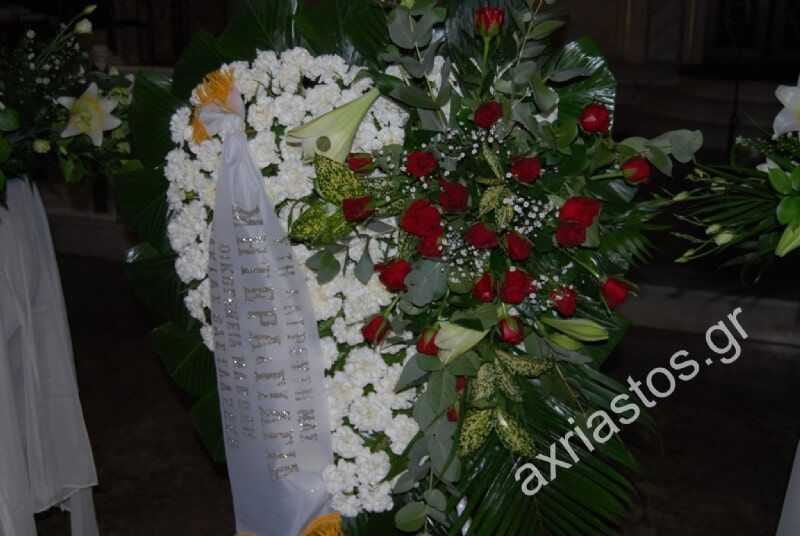 Στεφάνια - ΑΧΡΕΙΑΣΤΟΣ - Καρυώτη Μαρία