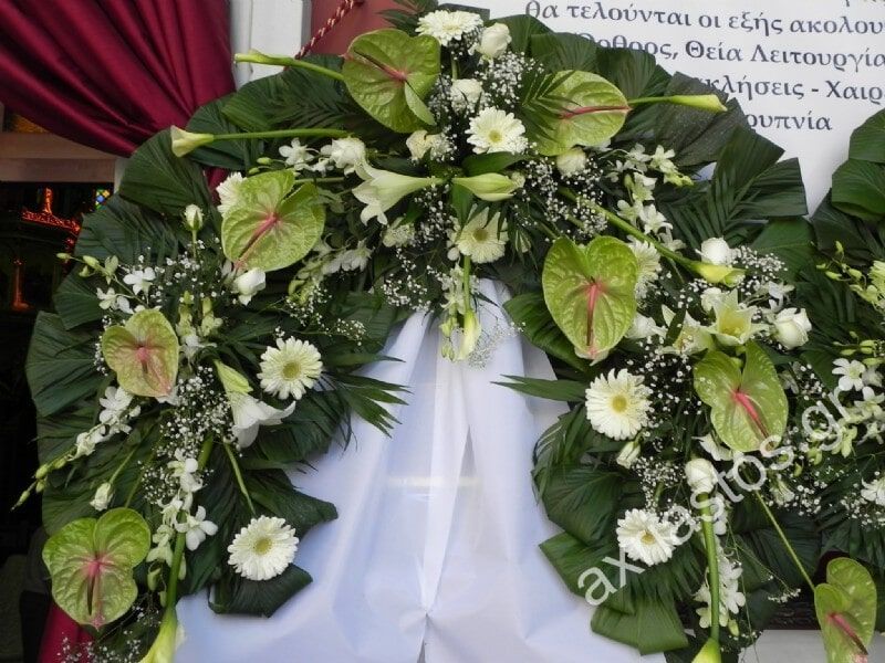 Στεφάνια - ΑΧΡΕΙΑΣΤΟΣ - Καρυώτη Μαρία